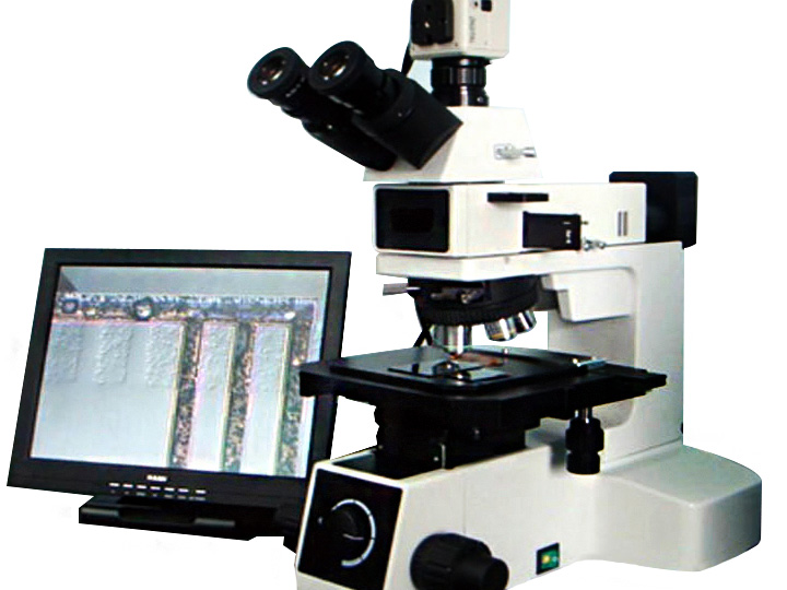 Penganalisis Metallographic